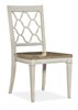 Maison Side Chair