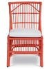 Winston II Rattan Side Chair - Coral