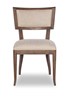 Liam Side Chair - Brown Rustic Liam Side Chair - Brown Rustic
