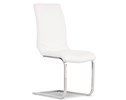 Domino Armless Dining Chair Domino Armless Dining Chair