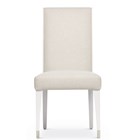 Aleal Side Chair II