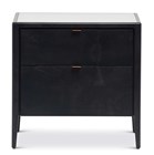 Wiley Nightstand II