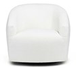 Natalie Swivel Chair